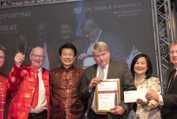 A SECOND GREATER CHINA BUSINESS AWARD  FOR PRECISION TECHNOLOGIES GROUP