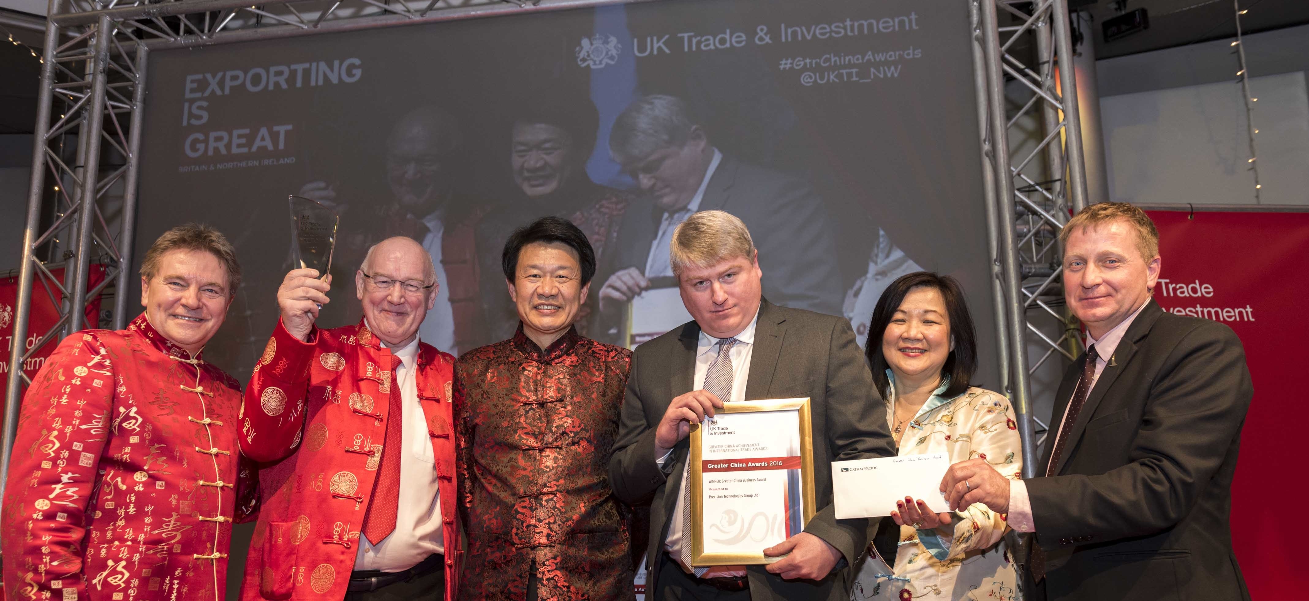 Image: A SECOND GREATER CHINA BUSINESS AWARD FOR PRECISION TECHNOLOGIES GROUP