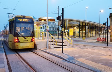 Trams in Town Centre
